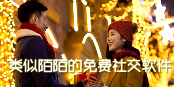 ����İİ������罻����