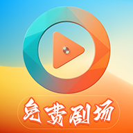 ��Ҷ��Ѿ糡app���߹ۿ�v1.0 ��׿��