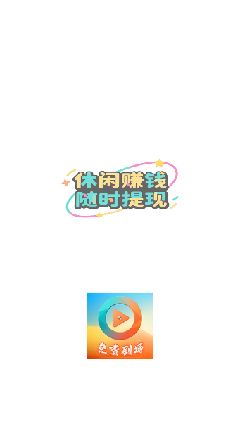 ��Ҷ��Ѿ糡app���߹ۿ���ͼ3