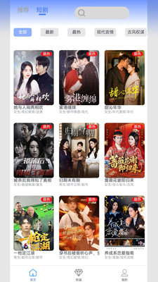 811���TV���°��ͼ1