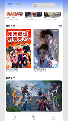 811���TV���°��ͼ0