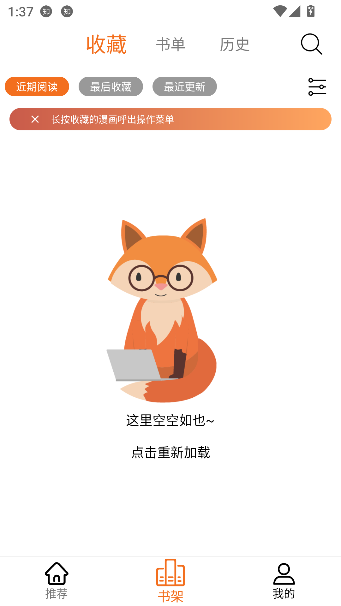 ��������app����Ķ���ͼ3