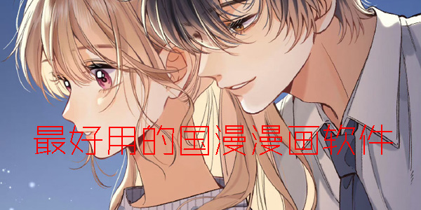 ����õĹ�����������