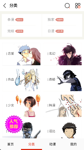 ���������ƽ���ͼ0