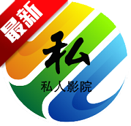 ˽��ӰԺTV���߹ۿ�v2.5.9 ��׿��