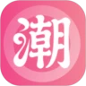 ���ǽ�����appͬ���罻v1.0.1 ��׿��