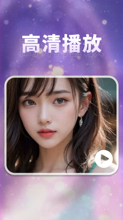 ����˽�˲�����app��Ѱ��ͼ1