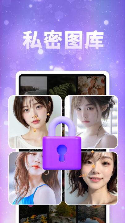 ����˽�˲�����app��Ѱ��ͼ2