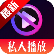 ����˽�˲�����app��Ѱ�v1.0.2 ��׿��