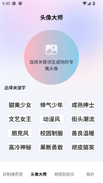 ���þ������ͼ1