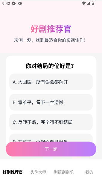 ���þ������ͼ0