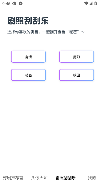 ���þ������ͼ2