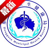 ������ݸappԤԼ�Һ�v2.11.0 ��׿��