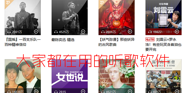 ��Ҷ����õ���������