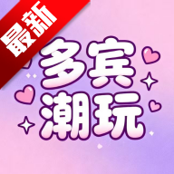 �������app���°�v1.0.0 ��׿��