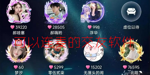 ��������Ľ�������