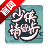 ��Ϸ���ֻ���v2.3.3 ��׿��