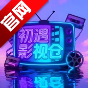 ����Ӱ�ֵ��Ӱ�v6.1.7 ��׿��