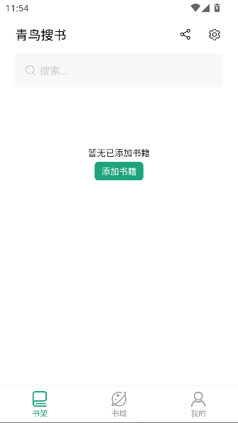 ��������app����Ķ���ͼ2