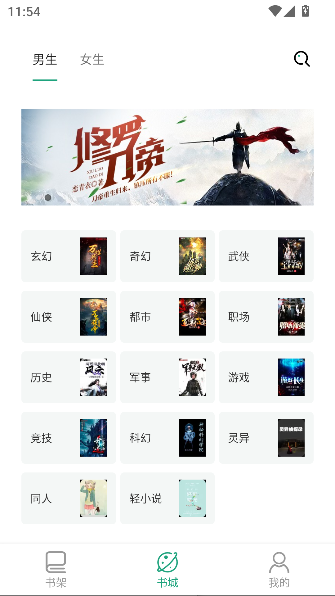 ��������app����Ķ���ͼ0