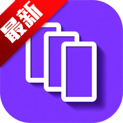 ����˫������ȥ����v1.7.3_260118 ��׿��