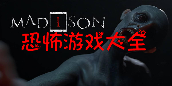 �ֲ���Ϸ��ȫ