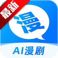 ��˵AI���°汾v1.1.0 ��׿��