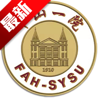 ������ɽһԺҽ����v6.7.0 ��׿��