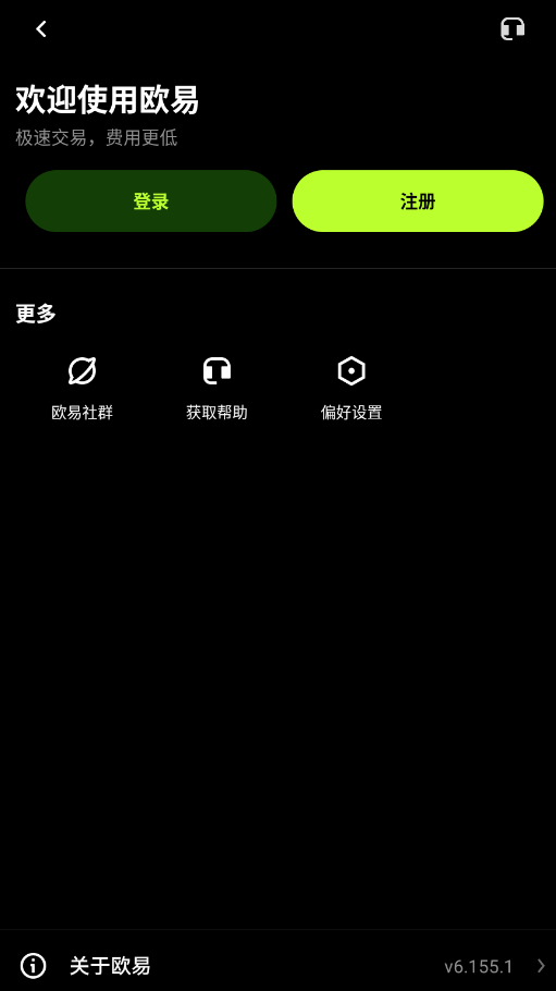 okc������app��ͼ0