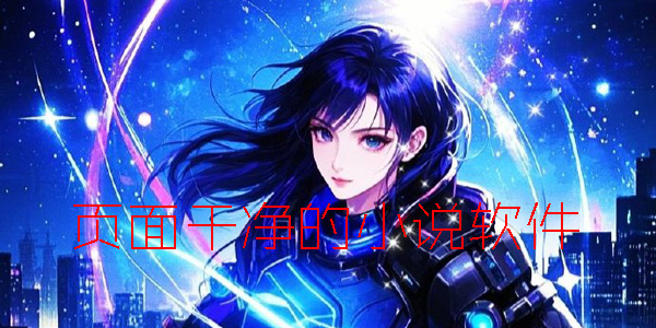 ҳ��ɾ���С˵����