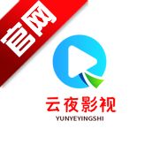 ��ҹӰ��tv���Ӱ�v3.1.0 ��׿��