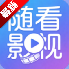 �濴Ӱ��app���׷��v3.1.2 ��׿��