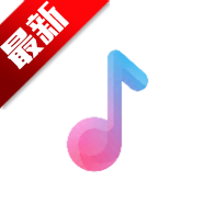 Cyrene Music������v1.2.4 ���°�