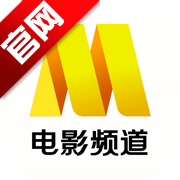 cctv6����ֱ��app�ٷ���v6.1.2 ��׿��