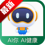 ����AI����app�ٷ�����v2.33.4 ��׿��