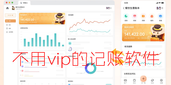 ����vip�ļ�������