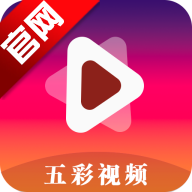 ������Ƶapp��Ѱ�v5.0.0 ��׿��