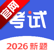 ����һ��ͨapp�ٷ���v2.6.0 ��׿��