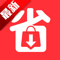 ʡ����app���°�v1.2.0 ��׿��