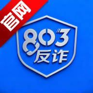 803��թ������app�ٷ���v1.0.1 ��׿��