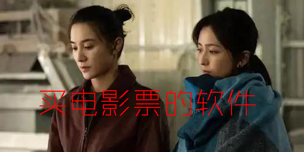 ���ӰƱ������