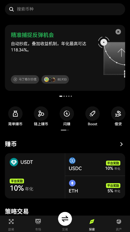 ŷ�ҽ�����app�ٷ����ͼ0