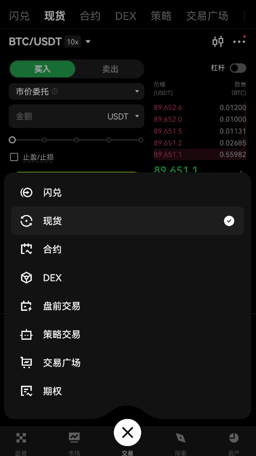 ŷ�ҽ�����app�ٷ����ͼ1