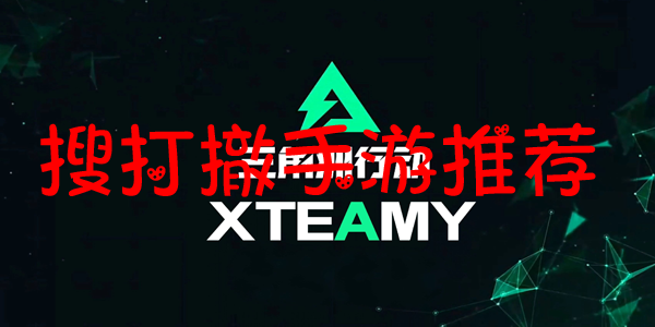 �Ѵ����δ�ȫ