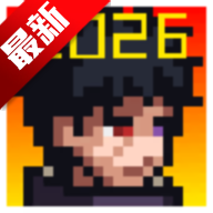 像素火影次世代(鹰佐)v1.29 安卓版