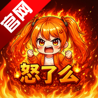 ŭ��ôapp�ٷ���v1.0.0 ��׿��