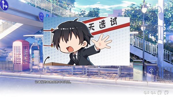 ���ΪGalgame����������İ��ͼ1