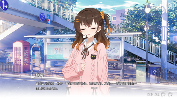 ���ΪGalgame����������İ��ͼ3