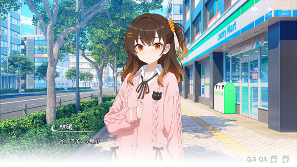 ���ΪGalgame����������İ��ͼ2