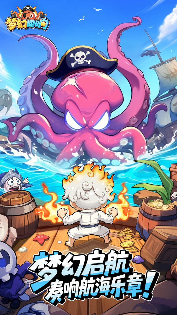 �λû������ιٷ����ͼ2